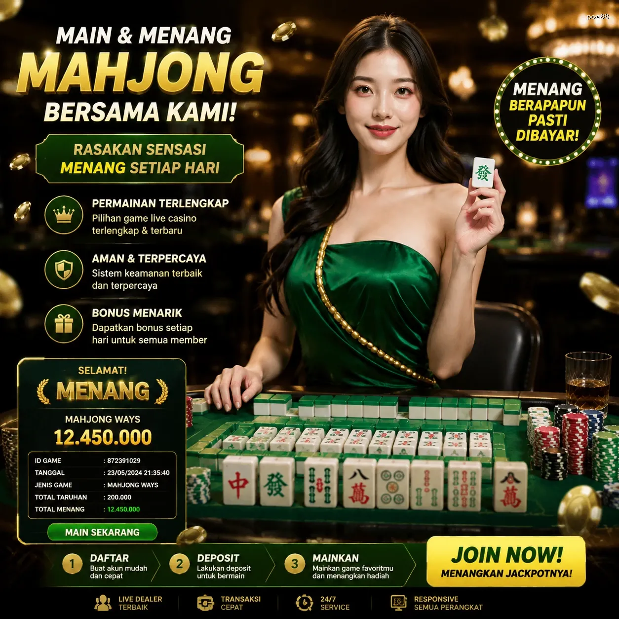 Bagaimana poa88 Mengubah Cara Kita Bermain Game Online